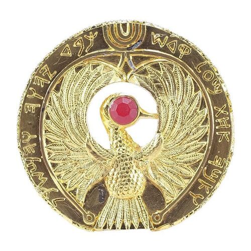 Lot #151 - Staff of Ra Headpiece Replica from Original Molds ### INDIANA JONES AND THE RAIDERS OF THE LOST ARK (1981)