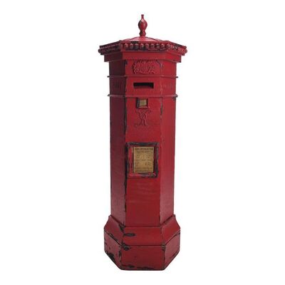 Lot #230 - Cherry Tree Lane Mailbox ### MARY POPPINS (1964)/ BEDKNOBS AND BROOMSTICKS (1971)