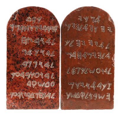 Lot #422 - Moses' (Charlton Heston) Ten Commandments Tablets ### THE TEN COMMANDMENTS (1956)