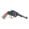 Lot #620 - Don "Wardaddy" Collier's (Brad Pitt) Stunt Smith and Wesson M1917 Revolver ### FURY (2014)