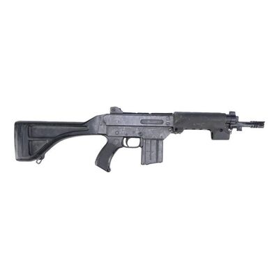 Lot #752 - Stunt Leader Dynamics T2 MK5 Police Tactical Carbine Rifle ### THE MATRIX (1999)