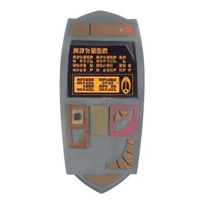 Lot #858 - Bajoran PADD ### STAR TREK: DEEP SPACE NINE (1993-1999)