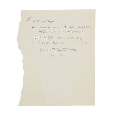 Lot #1009 - Anthony Daniels Collection: Anthony Daniels' Handwritten Ewokese Dialogue Page ### STAR WARS: RETURN OF THE JEDI (1983)