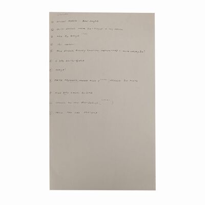 Lot #1012 - Anthony Daniels Collection: Anthony Daniels' Handwritten Ewokese Dialogue Page ### STAR WARS: RETURN OF THE JEDI (1983)