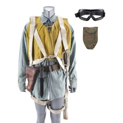 Lot #1423 - Bruno Galdo's (Nick Jonas) Holster and Costume Components ### MIDWAY (2019)