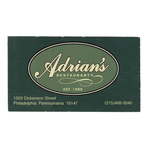 Lot #1504 - Adrian's Restaurant Business Card ### ROCKY BALBOA (2006)