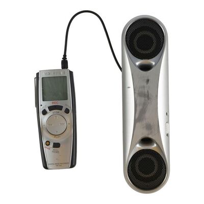 Lot #1510 - James Barris' (Robert Downey Jr.) Tape Recorder and Speaker ### SCANNER DARKLY, A (2006)