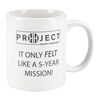 Lot #1551 - "Project HH" Mug Crew Gift ### STAR TREK INTO DARKNESS (2013)
