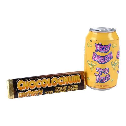 Lot #1687 - Fizzy Bubblech Can and Chocolochum Bar ### YOU DON'T MESS WITH THE ZOHAN (2008)