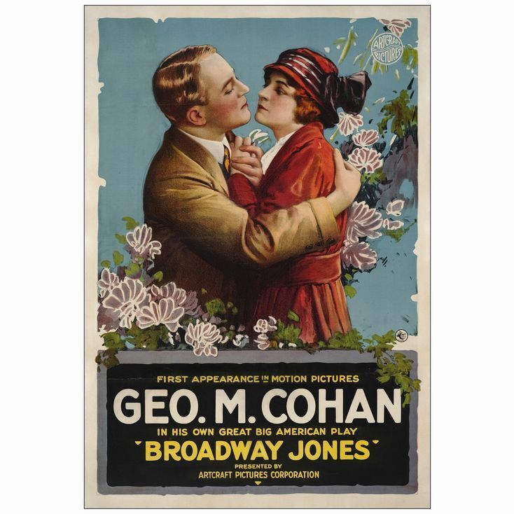 37: One Sheet (28 x 41 ); Very Fine on Linen ### BROADWAY JONES (1917)