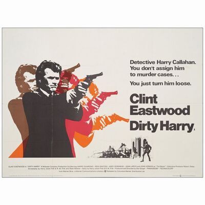 75: British Quad (30" x 40" ); Very Fine+ Folded ### DIRTY HARRY (1971)