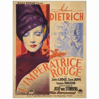 235: French Grande (47" x 63"); Very Fine+ on Linen ### THE SCARLET EMPRESS (1934)
