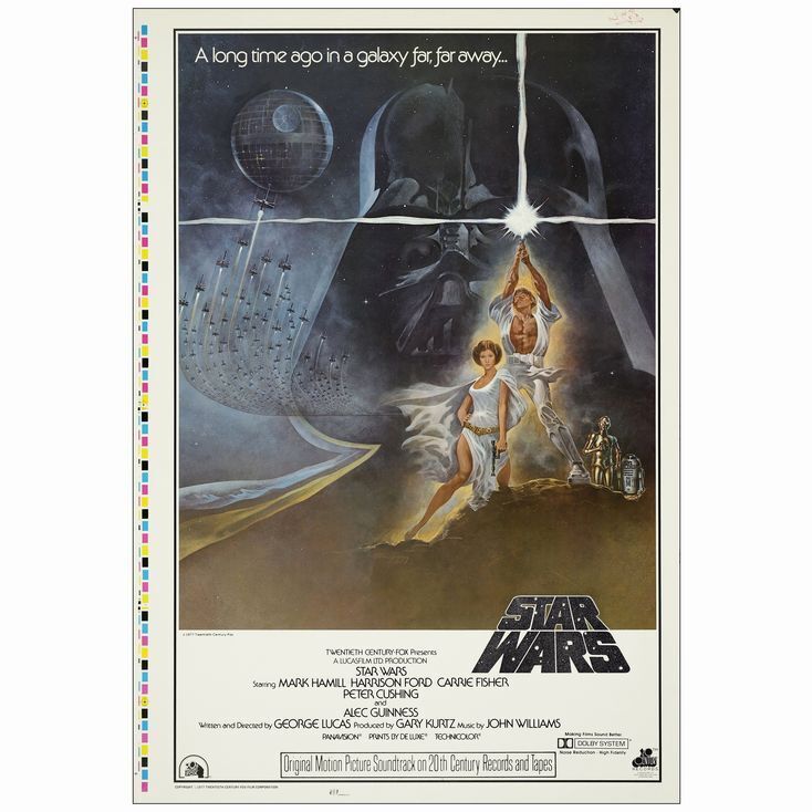 1977 newest Star wars album Poster