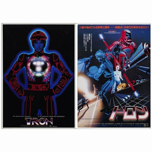 299: (2) Japanese B2 (20" x 29"); Very Fine Rolled ### TRON (1982)