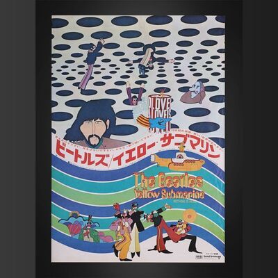 51. Japanese B2 Poster, 1968 ### BEATLES: YELLOW SUBMARINE (1968)