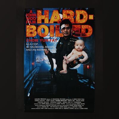 157. John Woo Autographed US One-Sheet, 1992 ### HARD BOILED (1992)
