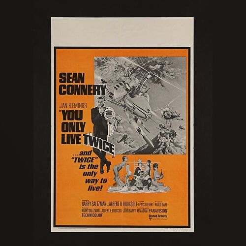 196. British Double Crown, circa 1970s ### JAMES BOND: YOU ONLY LIVE TWICE (1967)