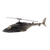 7. "The Lady" Airwolf Helicopter 4.5-Foot Principle Filming Model ### AIRWOLF (1984-1987)