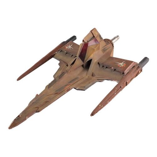 77. Draconian Marauder Model Miniature ### UNIVERSAL STUDIOS THEME PARK