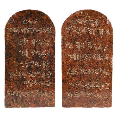 437. Moses' (Charlton Heston) Ten Commandments Tablets ### THE TEN COMMANDMENTS (1956)