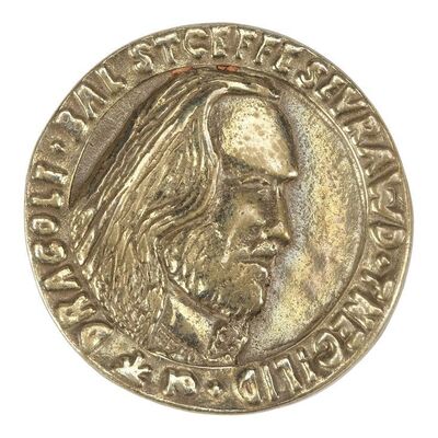 654. Dracula (Gary Oldman) Coin ### BRAM STOKER'S DRACULA (1992)