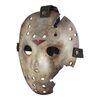 857. Kane Hodder-Autographed Promotional Jason Voorhees Hockey Mask ### FRIDAY THE 13TH PART VII: THE NEW BLOOD (1988)