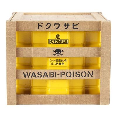 1014. Wasabi Poison Crate ### ISLE OF DOGS (2018)