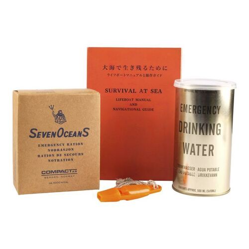 1091. Box of Seven Oceans Survival Rations, Can of Emergency Drinking Water, Tiger Training Whistle and Survival Manual ### LIFE OF PI (2012)