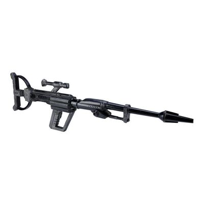 1151. Skeletor Soldier Rifle ### MASTERS OF THE UNIVERSE (1987)