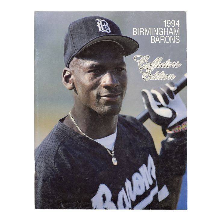 Lot 1381 SPACE JAM 1996 Birmingham Barons 1994 Baseball Program Featuring Michael Jordan