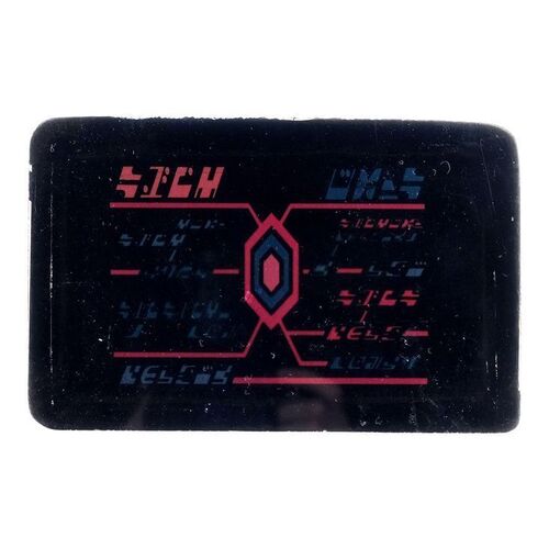 1462. Michael and Denise Okuda Collection: Ferengi Control Panel ### STAR TREK: DEEP SPACE NINE (1993-1999)