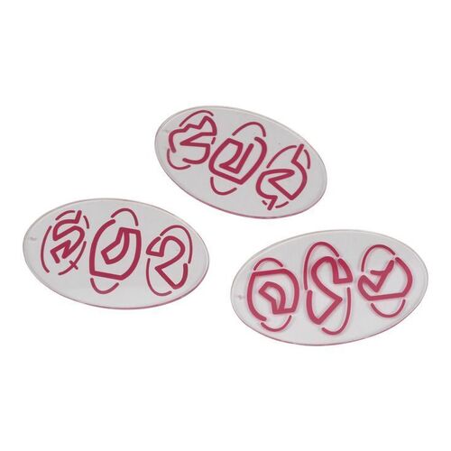 1486. Michael and Denise Okuda Collection: Set of Three Production-Made Slave Tags ### STAR TREK: ENTERPRISE (T.V. SERIES, 2003)
