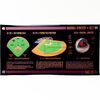 1590. Baseball Strategy Room LCARS Panel ### STAR TREK: DEEP SPACE NINE (1993-1999)