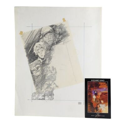 1697. William Plumb Collection: Hand-Drawn Prelim Poster with Reference Photo ### EWOKS: THE BATTLE FOR ENDOR (1985)
