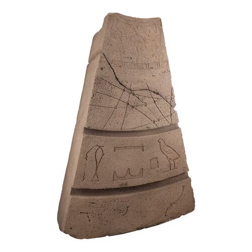 1752. Screen-Matched Giza Stargate Cover Stone ### STARGATE (1994)