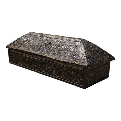 1834. Screen-Matched Himiko's Body in Sarcophagus ### TOMB RAIDER (2018)