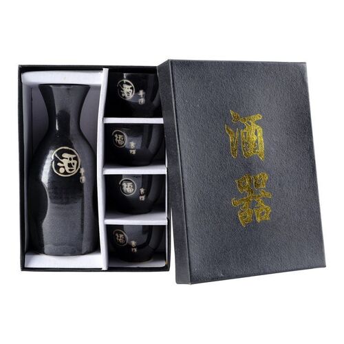 1903. Jordan Belfort's (Leonardo DiCaprio) Sake Set ### THE WOLF OF WALL STREET (2013)