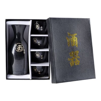 1903. Jordan Belfort's (Leonardo DiCaprio) Sake Set ### THE WOLF OF WALL STREET (2013)