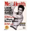 1927A. Derek Zoolander (Ben Stiller) Men's Health Magazine ### ZOOLANDER (2001)