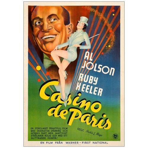 149. Swedish One Sheet (27" x 39"); Fine+ on Linen ### GO INTO YOUR DANCE (1935)