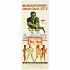 198. Insert (14" x 36"); Fine+ Folded ### JAMES BOND: DR. NO (1962)
