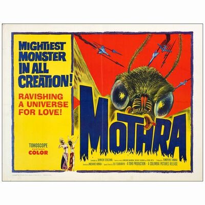 687. Half Sheet (22" x 28"); Fine+ Folded ### MOTHRA (1962)