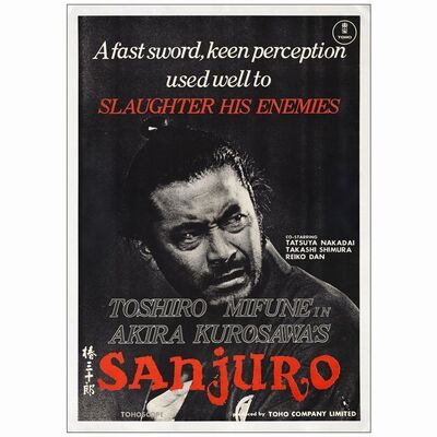 741. Japanese Export B2 (20" x 29"); English Language Export Style; Very Fine+ Rolled ### SANJURO (1962)