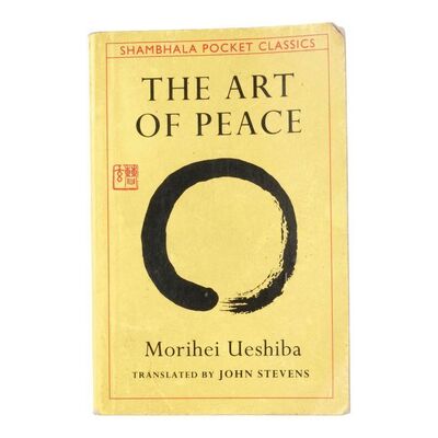 Lot #138: Morgan Jones' (Lennie James) The Art of Peace Book ### FEAR THE WALKING DEAD (2015-2023)