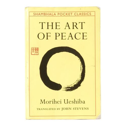 Lot #143: Morgan Jones' (Lennie James) The Art of Peace Book ### FEAR THE WALKING DEAD (2015-2023)