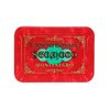 243. Casino Royale $500,000 Poker Plaque ### JAMES BOND: CASINO ROYALE (2006)