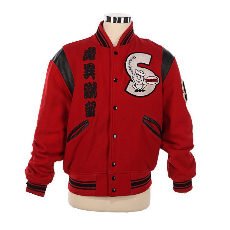 Lot 601 MICHAEL JACKSON The Omer Bhatti Collection Michael Jackson s Customised Sailors Varsity Jacket