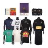742. The Dr. Fink Collection: Nude Tour Tops, Kimono, Duffle Bag, Programme, Tour Itinerary and Prince in Japan Poster ### PRINCE