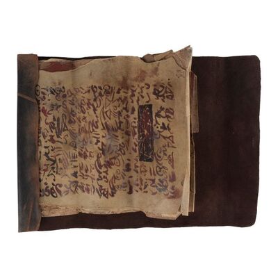 887. Lost Necronomicon Pages with a Leather Cover ### ASH VS EVIL DEAD - JUDGEMENT DAY (2018), TALES FROM THE RIFT (2018)