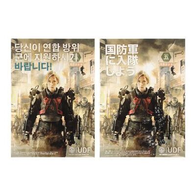 1085. Pair of Propaganda Posters ### EDGE OF TOMORROW (2014)